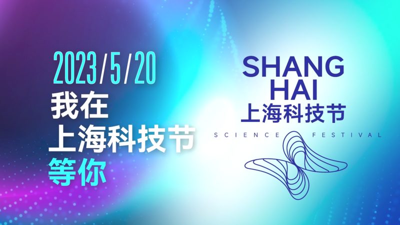 SaaS平台定制开发：揭秘企业数字化转型背后的关键技术