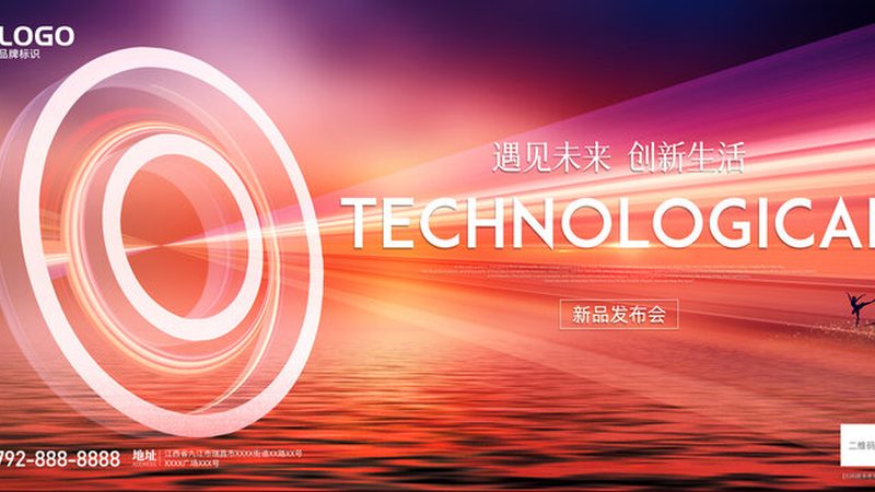 制造业数据中台治理：构建高效数据驱动决策的基石