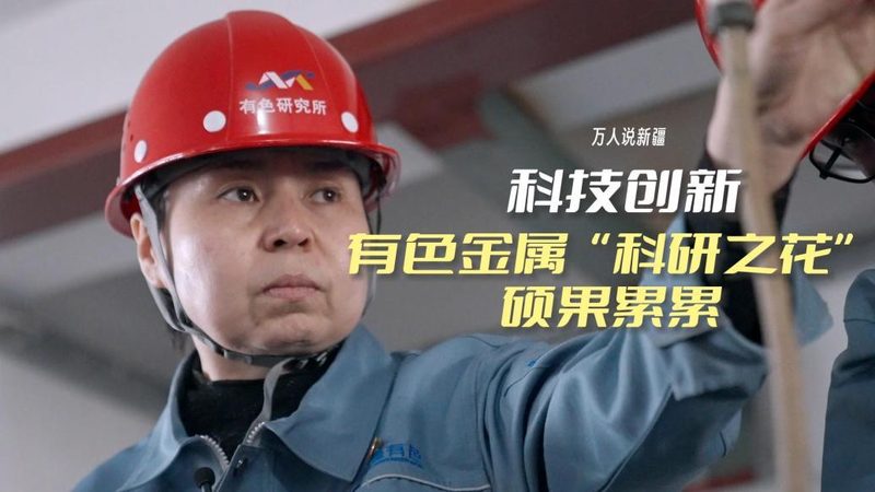 连锁门店信息化建设流程